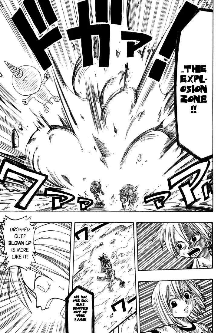 Rave Master Chapter 7 3